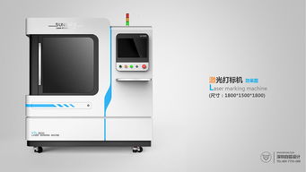 簡單認識工業(yè)設(shè)計中的材料選擇