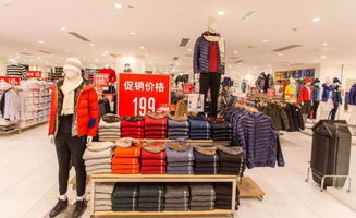 服裝店用這4招,讓 滯銷款 秒變 搶手貨