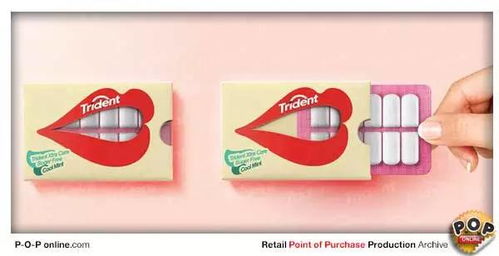 好的包裝設(shè)計(jì) 在產(chǎn)品營(yíng)銷上就成功了一半