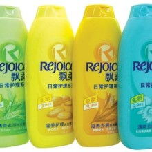  山東省東明縣大眾日用百貨批發中心 主營 毛巾 腰帶 殺蟲劑