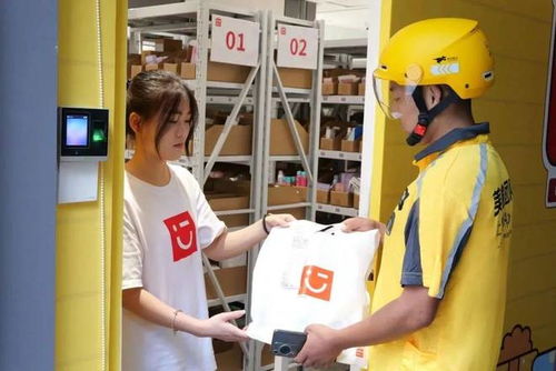 當即時零售切入日用百貨,美團閃購與名創(chuàng)優(yōu)品進行人貨場再升級